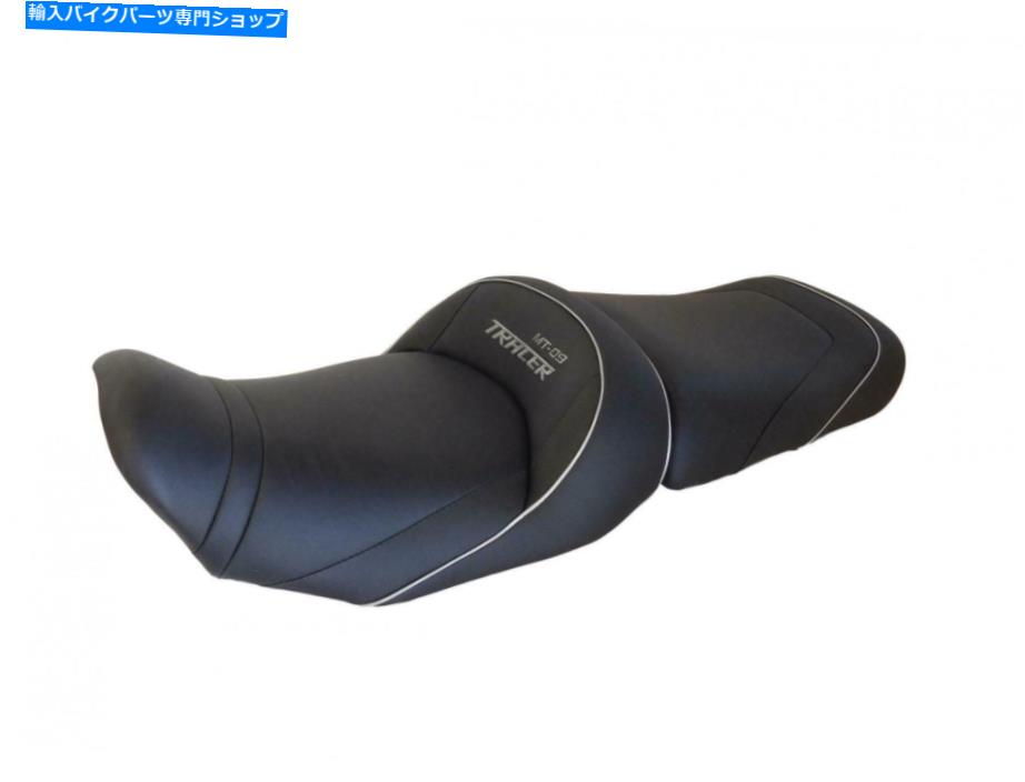 シート ヤマハトレーサー900 FJ-09 2015-2017トップ販売室シートゲル/熱新しいSGC5399 Yamaha Tracer 900 FJ-09 2015-2017 Top Sellerie Comfort Seat Gel/Heat New SGC5399【並行輸入品】