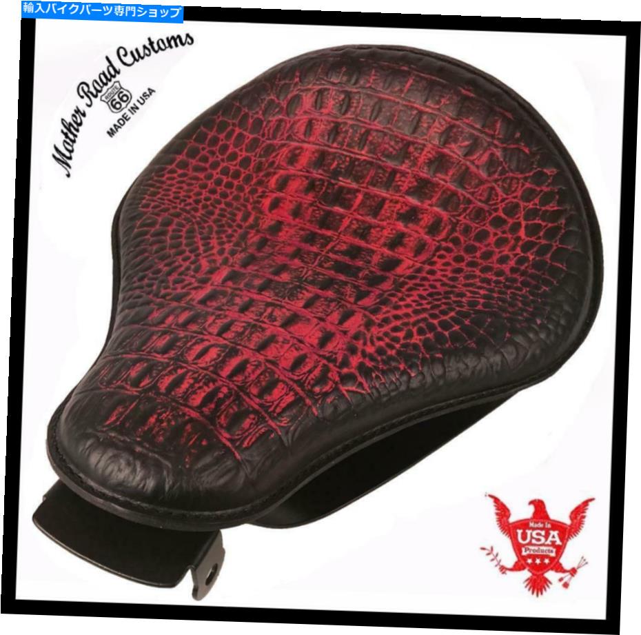 シート 2004-2006ハーレースポーツスタースプリングソロシートマウントキットアリレッドジェットレザーBCS 2004-2006 Harley Sportster Spring Solo Seat Mount Kit Ant Red Gator Leather bcs【並行輸入品】｜Us Custom Parts Shop USDM