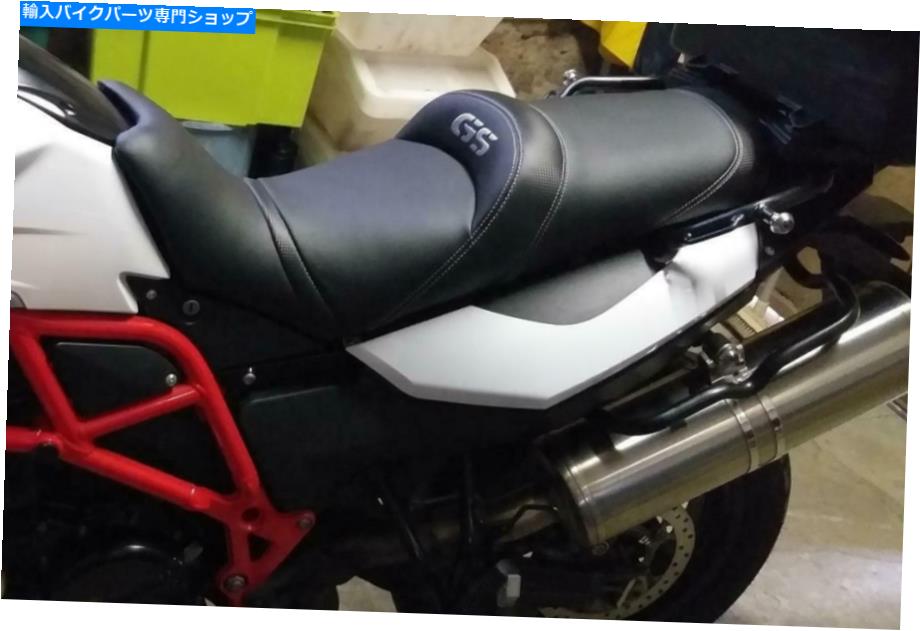 シート BMW F800GS 2008-2017トップの売り手コンフォートシートゲル/熱/低オプションの新しいSGCF8G5 BMW F800GS 2008-2017 Top Sellerie Comfort Seat Gel/Heat/Low Optional New SGCF8G5【並行輸入品】