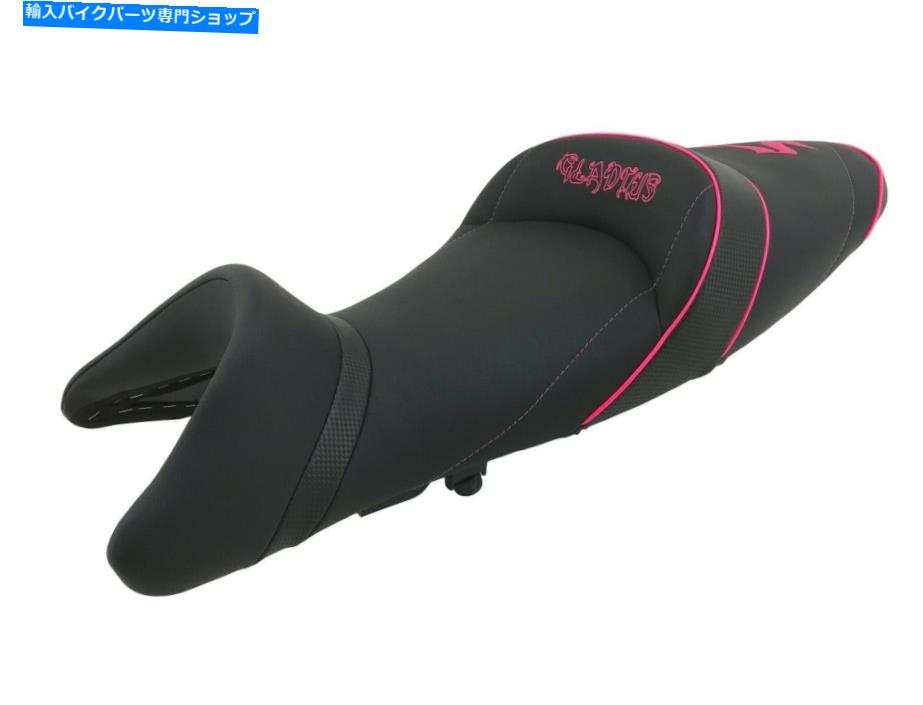 シート Suzuki SFV 650 Gladius 2009-2019トップ販売料理座席ゲル/熱SGC5785 For Suzuki SFV 650 Gladius 2009-2019 Top Sellerie Comfort Seat Gel/Heat SGC5785【並行輸入品】