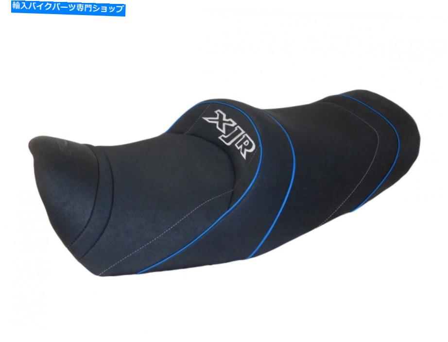 楽天市場】タックロール シート 黒 皮 鋲 打ち XJR1200