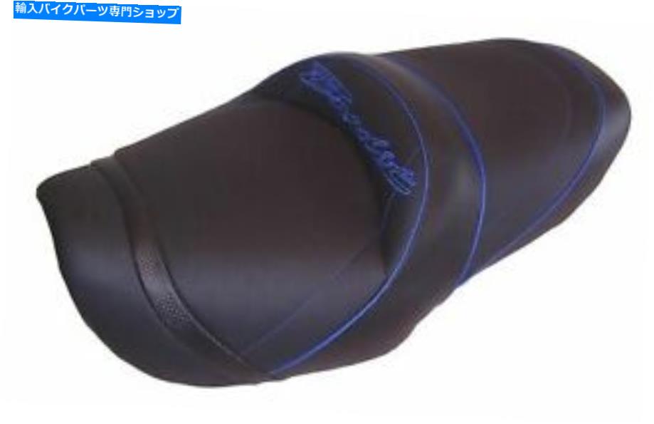 シート スズキバンディット600 95-98トップ販売者デラックスシートコンフォートブラックブルー1143Sロード SUZUKI BANDIT 600 95-98 Top Sellerie Deluxe seat Comfort Black Blue 1143S Road【並行輸入品】 80,211円