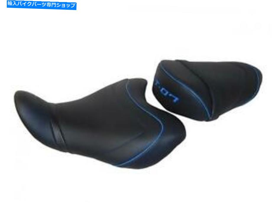 シート YAMAHA MT-07 FZ-07 2014-2017トップ販売業者コンフォートシートゲル/ヒート/オプションSGC5402 Yamaha MT-07 FZ-07 2014-2017 Top Sellerie Comfort Seat Gel/Heat/Optional SGC5402【並行輸入品】