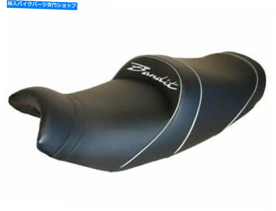 シート スズキバンディット650 05-09トップ販売者デラックスシートコンフォートブラックホワイト4218S Road SUZUKI BANDIT 650 05-09 Top Sellerie Deluxe seat Comfort Black White 4218S Road【並行輸入品】