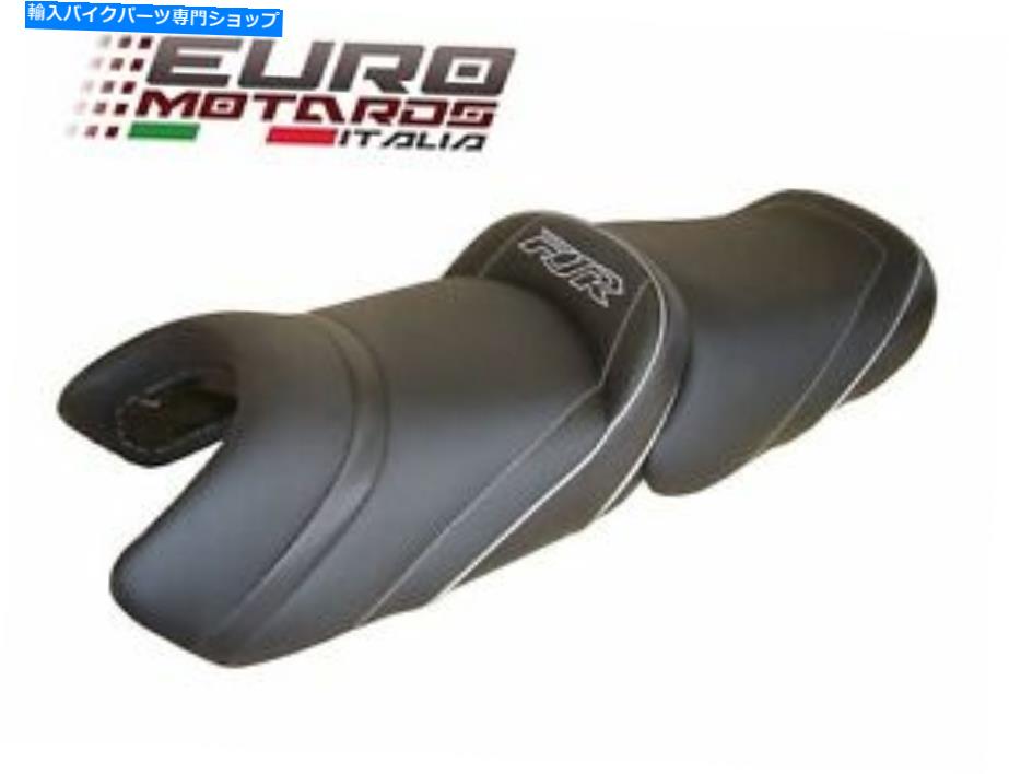 シート トップ販売者フランスデラックスコンフォートシートヤマハFJR 1300 2006-2016 New Ref4320 Top Sellerie France Deluxe Comfort Seat Yamaha FJR 1300 2006-2016 New REF4320【並行輸入品】