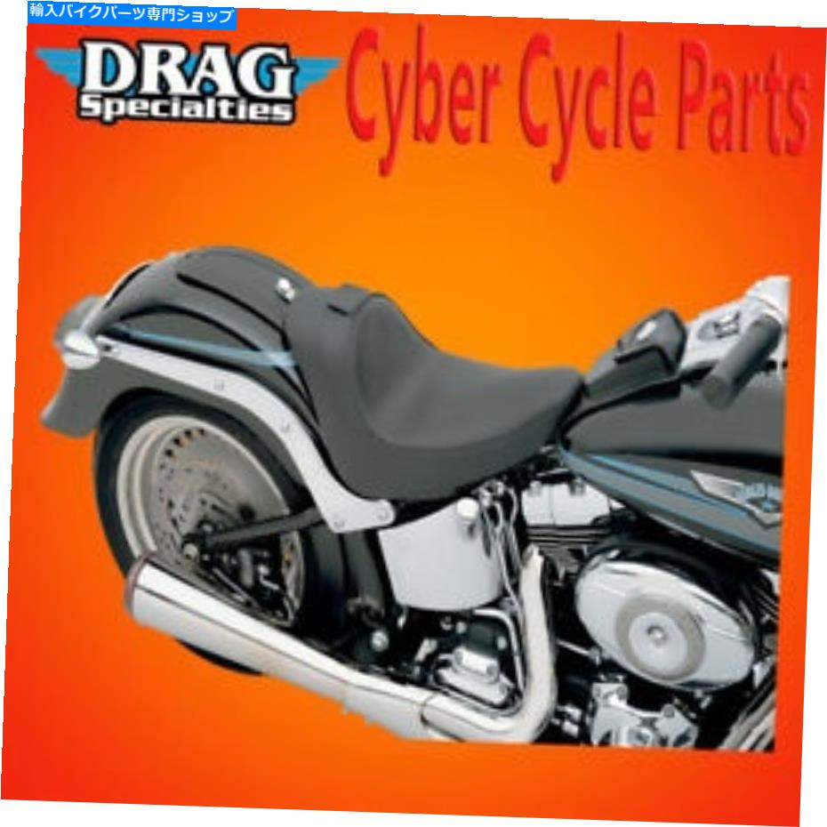 シート オプションのEZグライドバックレストシステム0802-0626付きドラッグスペシャリティソロシート Drag Specialties SOLO SEATS WITH OPTIONAL EZ GLIDE BACKREST SYSTEM 0802-0626【並行輸入品】