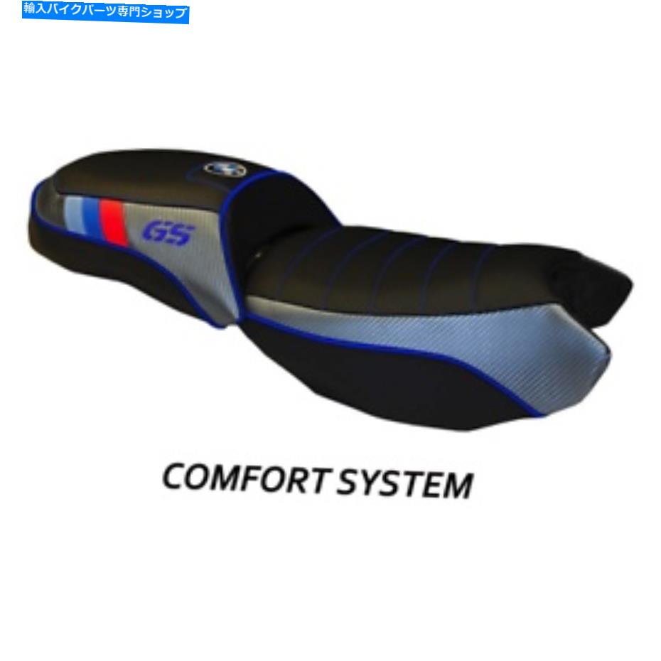 シート BMW R1200GS LCコンフォートシートカバーMODELOLLO 2013-2018 - ブルー BMW R1200GS LC Comfort Seat Cover Modello 2013-2018 - Blue【並行輸入品】 55,094円