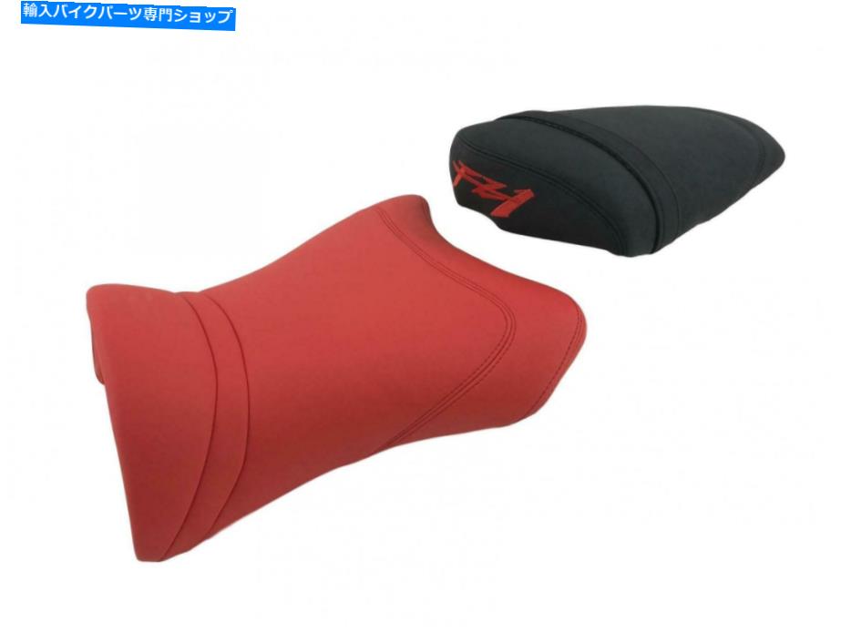 シート ヤマハFZ1-S Fazer 2006-2015トップ販売者快適シートゲル/熱SGC5993 Yamaha FZ1-S Fazer Faired 2006-2015 Top Sellerie Comfort Seat Gel/Heat SGC5993【並行輸入品】