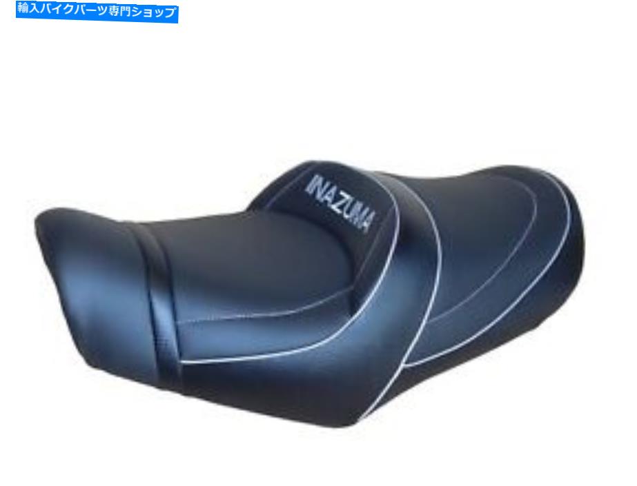 シート スズキGSX 1200 98-01トップ販売者デラックスシートコンフォートブラックシルバー4386S Road SUZUKI GSX 1200 98-01 Top Sellerie Deluxe seat Comfort Black Silver 4386S Road【並行輸入品】