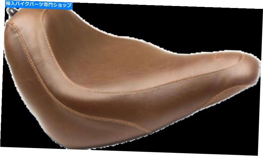 シート マスタングワイドトリッパーブラウンスムースシートフロント - 背もたれのない83050 Mustang Wide Tripper Brown Smooth Seat Front - without Backrest 83050【並行輸入品】