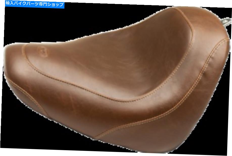 シート マスタングワイドトリプルブラウンスムースシートフロント - 背もたれのない83011 Mustang Wide Tripper Brown Smooth Seat Front - without Backrest 83011【並行輸入品】