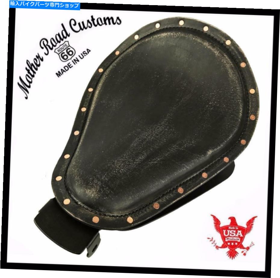 シート 2004-2006ハーレースポーツスタースプリングシートBLKディスレザーリベットマウントキットBCS 2004-2006 Harley Sportster Spring Seat Blk Dis Leather Rivets Mount Kit bcs【並行輸入品】
