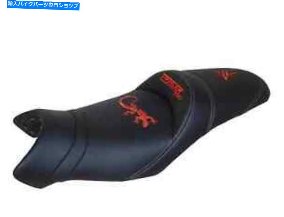 シート ヤマハトレーサー700 FJ-07 2016-2018トップ売り手コンフォートシートゲル/ヒート/ローSGC4971 Yamaha Tracer 700 FJ-07 2016-2018 Top Sellerie Comfort Seat Gel/Heat/Low SGC4971【並行輸入品】