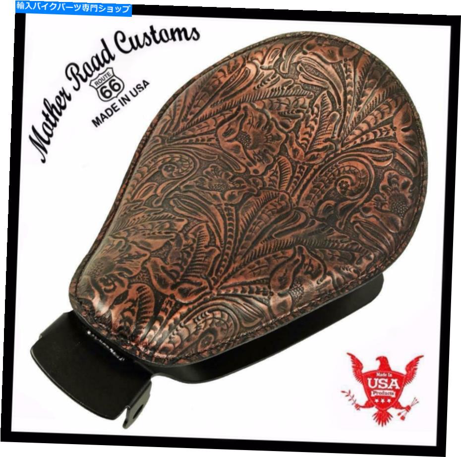 シート 2004-2006 Sportster Harley Springソロシートマウントキット銅工具革BCS 2004-2006 Sportster Harley Spring Solo Seat Mount Kit Copper Tooled Leather bcs【並行輸入品】