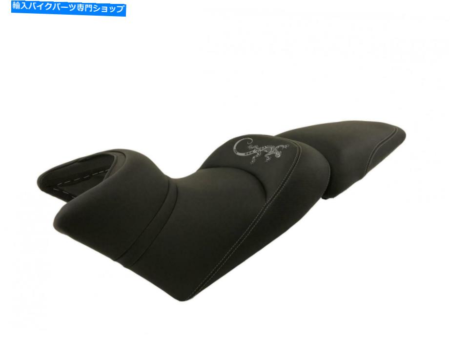 シート ホンダCBF 600 2008-2013トップ販売シートゲル/ヒート/ローオプションSGC5469 Honda CBF 600 2008-2013 Top Sellerie Comfort Seat Gel/Heat/Low Optionals SGC5469【並行輸入品】