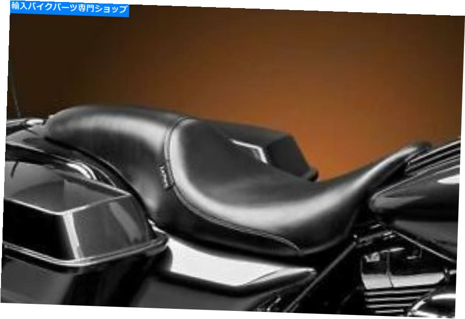 シート Le Peraシルエットシート、標準LK-867 LE PERA SILHOUETTE SEAT, STANDARD LK-867【並行輸入品】