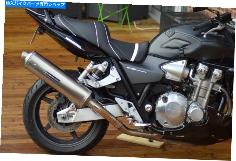 シート ホンダCB 1300 2003-2009トップ販売シートゲル/ヒート/ロー/オプションSGCCB30 Honda CB 1300 2003-2009 Top Sellerie Comfort Seat Gel/Heat/Low/Options SGCCB30【並行輸入品】｜Us Custom Parts Shop USDM