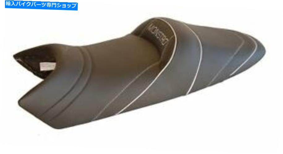 シート DUCATI 800 S2Rトップ販売者デラックスシートコンフォートブラックシルバースポーツモートーラ092 DUCATI 800 S2R Top Sellerie Deluxe seat Comfort Black Silver Sport Motorrad 092【並行輸入品】｜Us Custom Parts Shop USDM