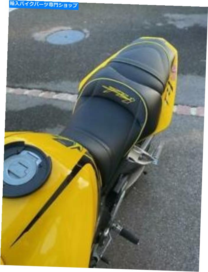 シート ヤマハFZ1-S Fazer 2006-2015トップ販売者快適シートゲル/ Heat SGCFZ17 Yamaha FZ1-S Fazer Faired 2006-2015 Top Sellerie Comfort Seat Gel/Heat SGCFZ17【並行輸入品】