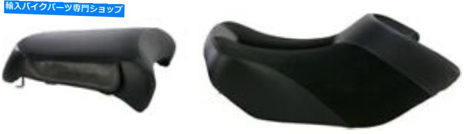 シート Saddlemen 0810-BM07アドベンチャートラックシートスタンダード Saddlemen 0810-BM07 Adventure Track Seat Standard【並行輸入品】