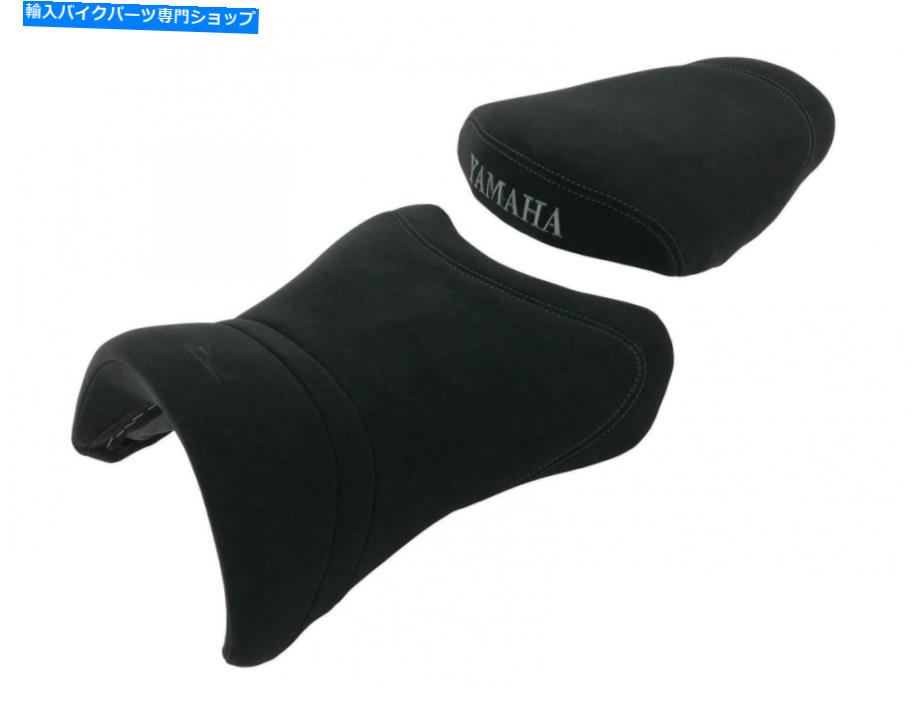 シート ヤマハFZ1-S Fazer Faired 2006-2015トップ販売者快適シートゲル/ Heat SGC6394 Yamaha FZ1-S Fazer Faired 2006-2015 Top Sellerie Comfort Seat Gel/Heat SGC6394【並行輸入品】