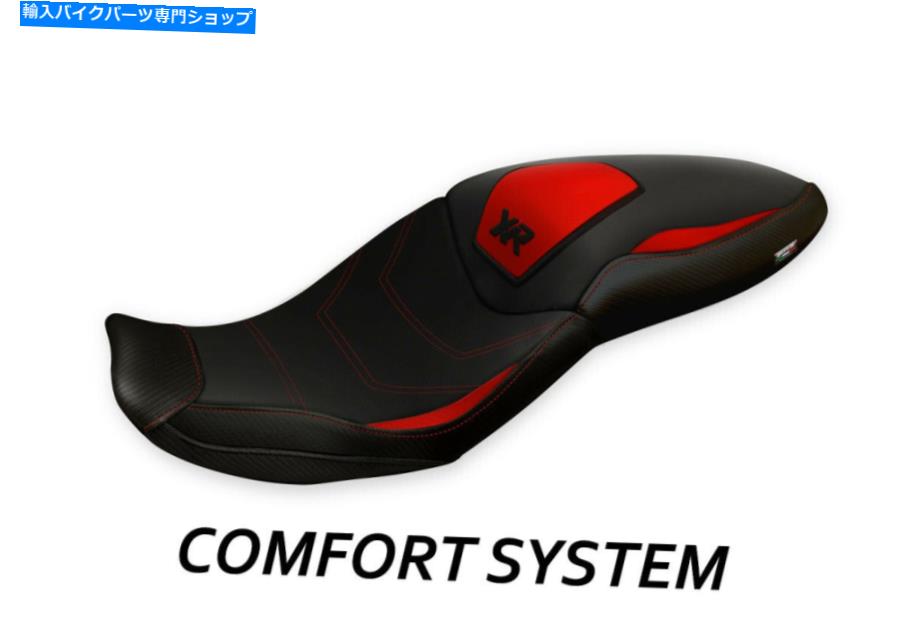 シート S 1000 XR HP 2020 MOD Djanet 1 Comfort By TappezzeriaItalia.it SEAT COVER FOR S 1000 XR HP 2020 MOD DJANET 1 COMFORT by tappezzeriaitalia.it【並行輸入品】