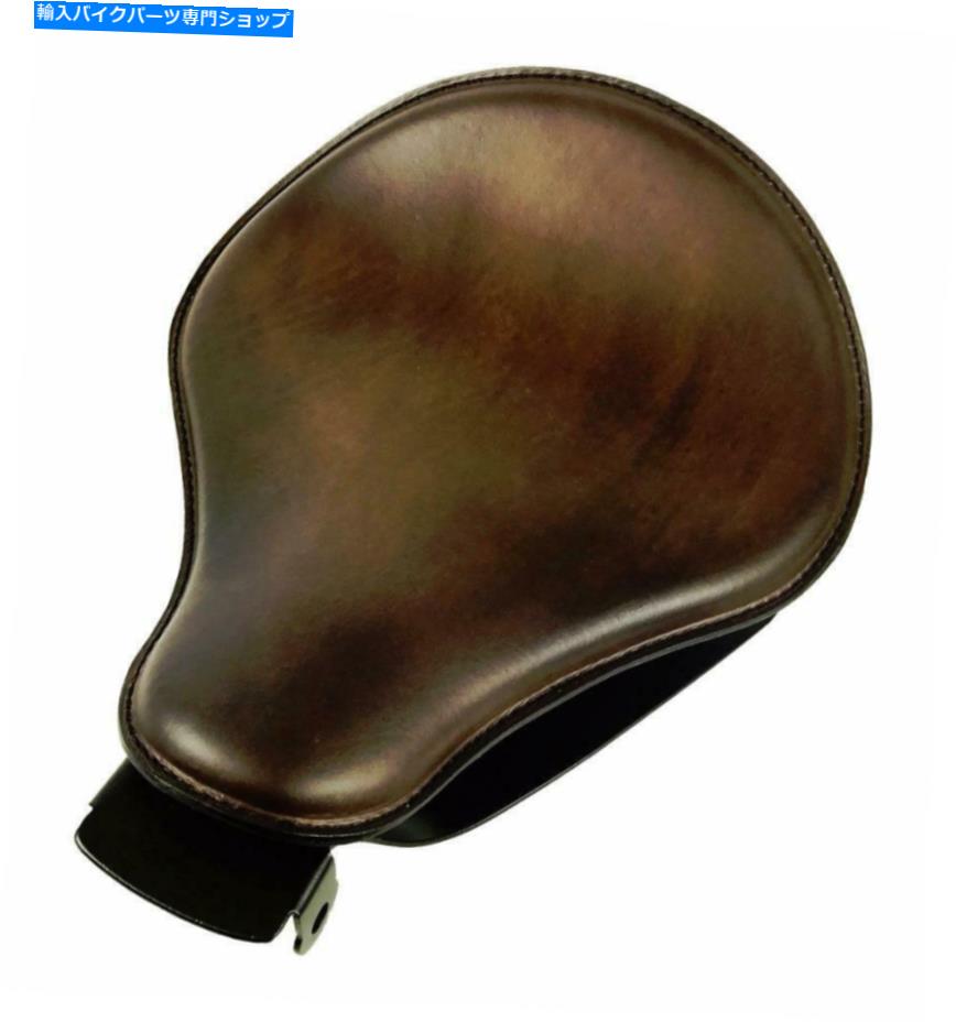 シート 2010-2021スポーツスターハーレースプリングシートダークブラウンレザーソロマウントキットBCS 2010-2021 Sportster Harley Spring Seat Dark Brown Leather Solo Mount Kit bcs【並行輸入品】
