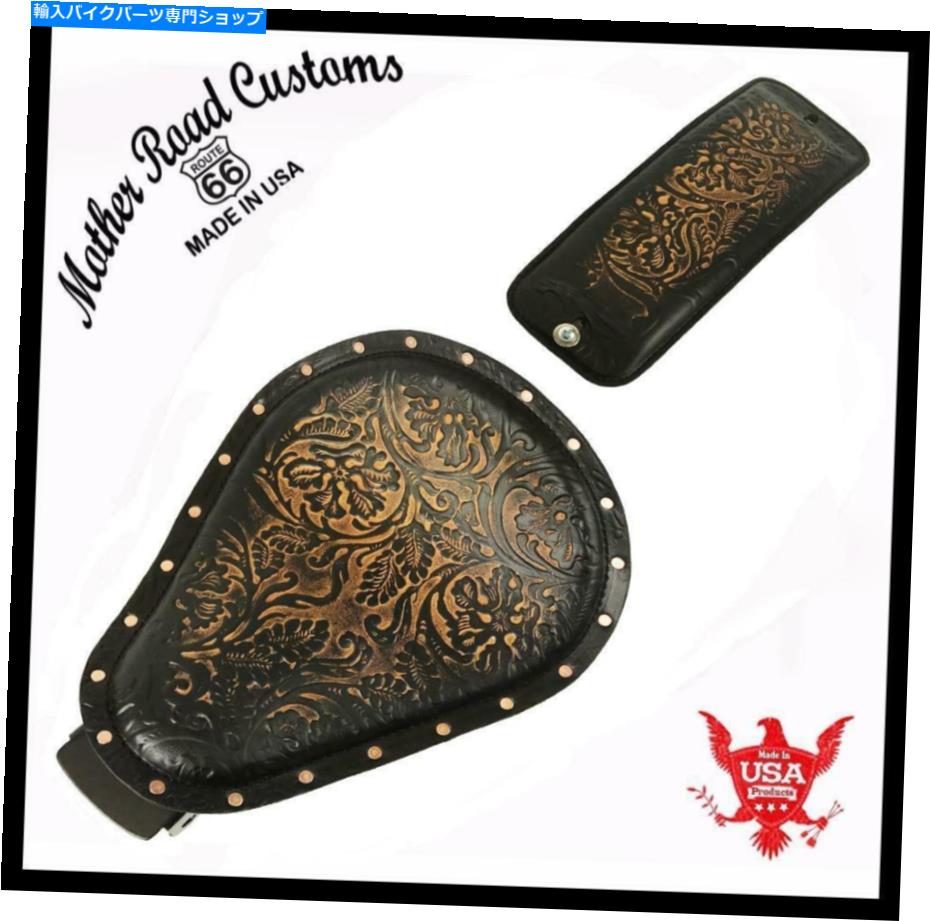 シート 2010-2021 Sportster Harley Nightsterアイアンシートパッドキットアリant brnオークの葉アメリカPCS 2010-2021 Sportster Harley Nightster Iron Seat pad Kit Ant Brn Oak Leaf USA pcs【並行輸入品】