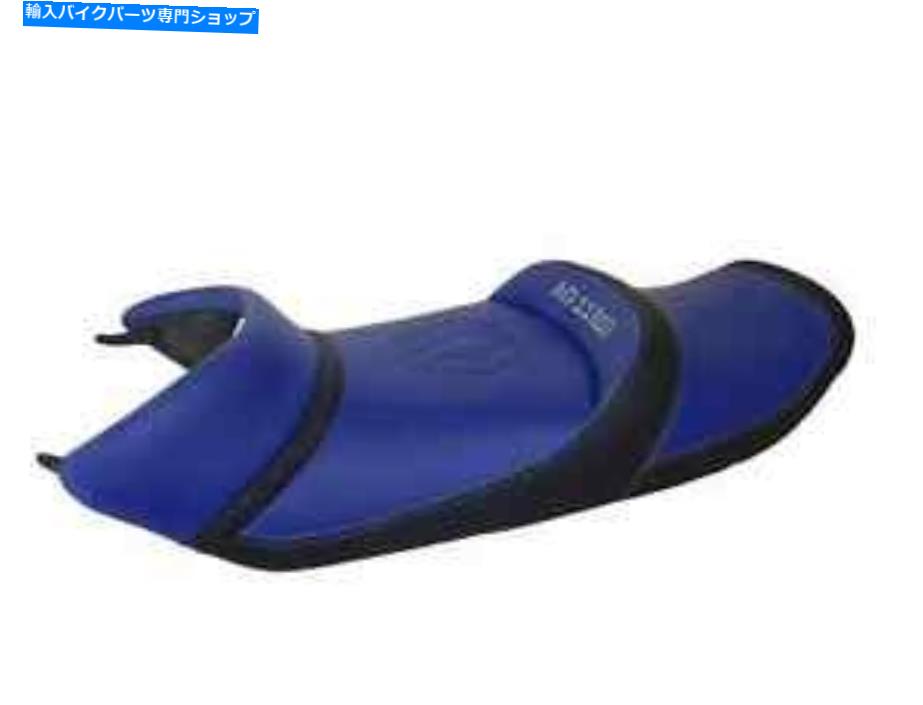 シート ホンダST1100パンヨーロッパ1990-2001トップ販売業者コンフォートシートゲル/ヒートSGC4833 Honda ST1100 Pan European 1990-2001 Top Sellerie Comfort Seat Gel/Heat SGC4833【並行輸入品】
