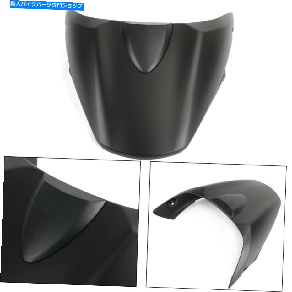 シート Ducati 796 795 M1100 696 MBLK FF5のためのオートバイ後部座席フェアリングカバーカウル Motorcycle Rear Seat Fairing Cover Cowl For DUCATI 796 795 M1100 696 MBLK FF5【並行輸入品】 60,901円
