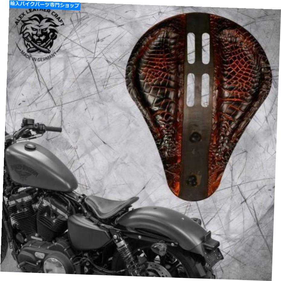 シート ハーリースポーツスター04-20ボバーシート+マウントキット「4Fourth Croco Saddle Tan」 Harley Sportster 04-20 Bobber Seat + Mounting kit \