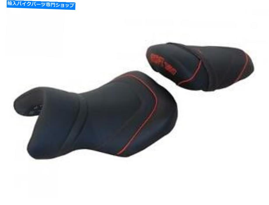 シート スズキGSR 750 2011-2020トップ販売者コンフォートシートゲル/ヒート/オプションNew SGC4628 Suzuki GSR 750 2011-2020 Top Sellerie Comfort Seat Gel/Heat/Options New SGC4628【並行輸入品】