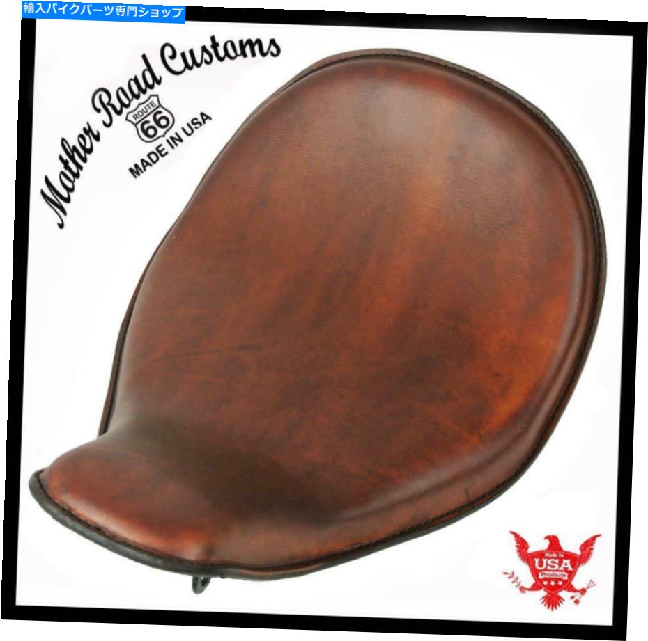 シート 2010-2021ハーレースポーツスターソロシートフレームの滑らかな茶色の革 2010-2021 Harley Sportster Solo Seat High Back On The Frame Smooth Brown Leather【並行輸入品】
