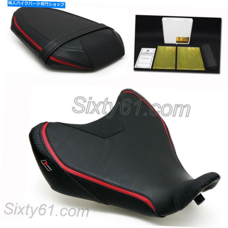シート MT07シートカバーGEL 2014 2015 2015 2016ヤマハMT-07ブラックレッドルイモト MT07 Seat Covers Gel 2014 2015 2016 Yamaha MT-07 Black Red Luimoto【並行輸入品】 69,071円
