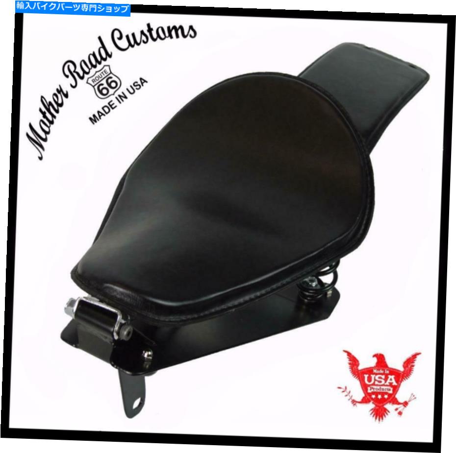 シート スプリングシート2014-2020ヤマハボルトブラックプリザー旅客PマウントキットBCS Spring Seat 2014-2020 Yamaha Bolt Black Pleather Passenger P Mounting Kit bcs【並行輸入品】 83,925円