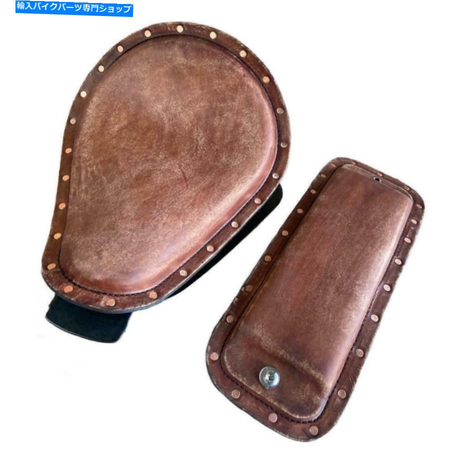 シート 2010-2021スポーツスターハーレースプリングシート変換キットブラウンレザーPパッドリベット 2010-2021 Sportster Harley Spring Seat Conversion Kit Brown Leather P-Pad Rivets【並行輸入品】