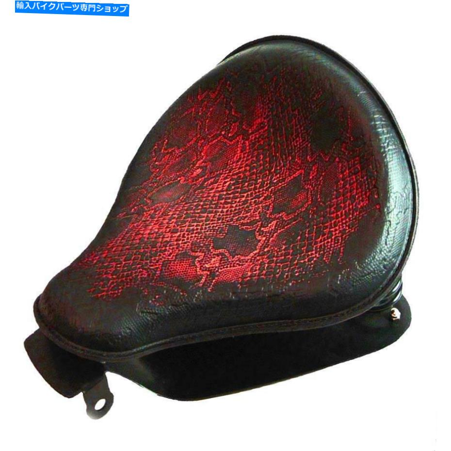 シート 2010-2021ハーリースポーツスタースプリングシート変換キットアリ赤スネークPython BCS 2010-2021 Harley Sportster Spring Seat Conversion Kit Ant Red Snake Python bcs【並行輸入品】