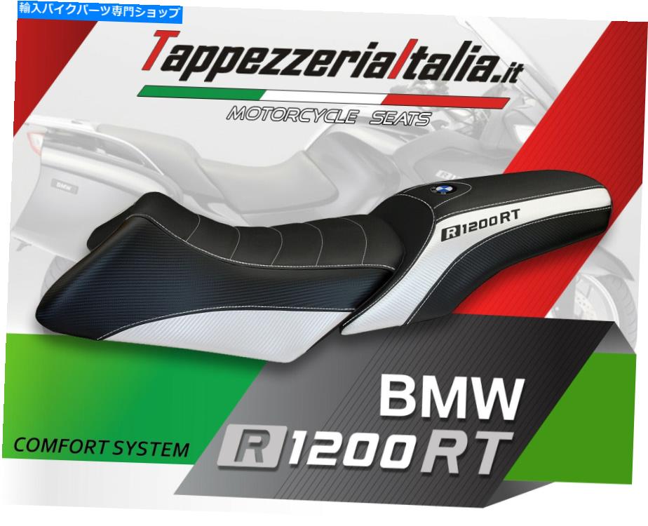シート R 1200 RT 2006 - 2013 Mod Roberto Comfによるシートカバー。TappezzeriaItalia.it SEAT COVER FOR R 1200 RT 2006 - 2013 MOD ROBERTO COMF by tappezzeriaitalia.it【並行輸入品】