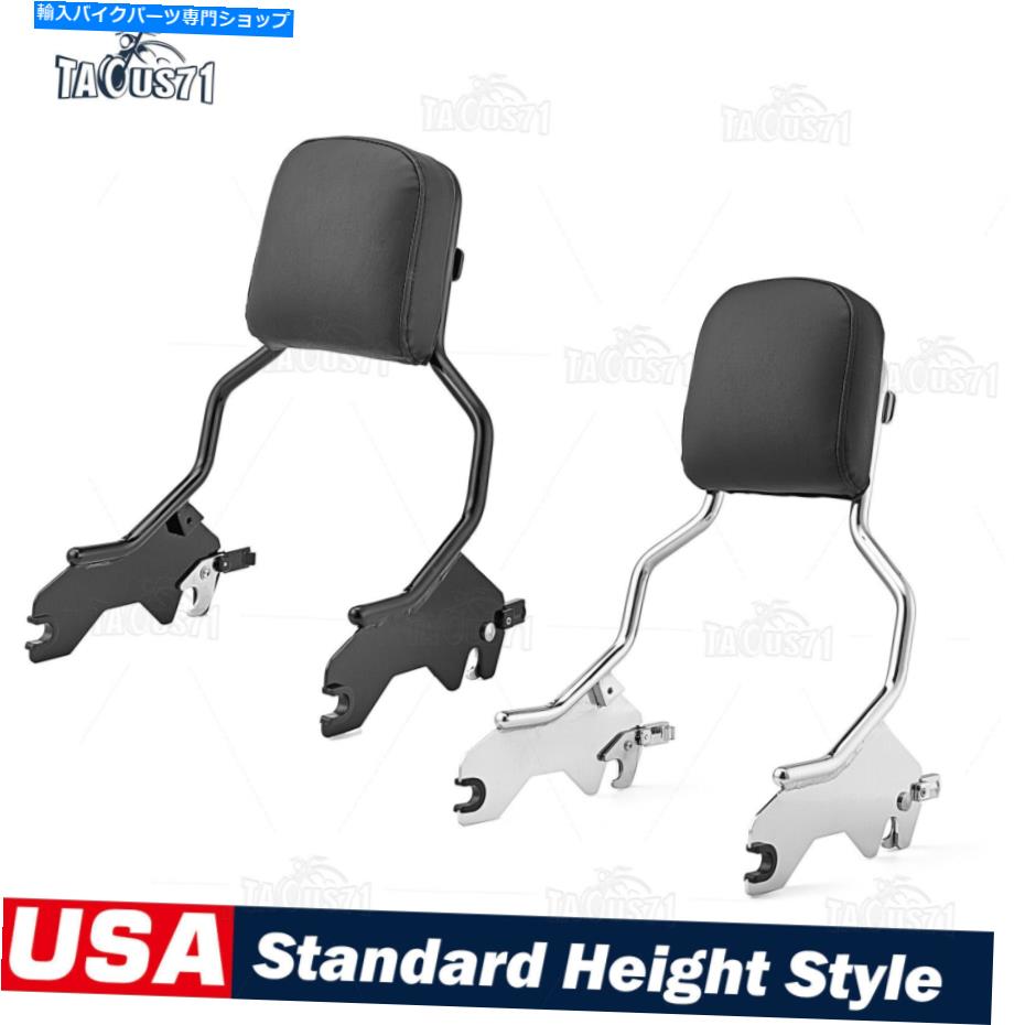 シーシーバー Harley 18-21 Street Bob FXBB FLDE FLHC旅客Sissy Bar Upright Backrest For Harley 18-21 Street Bob FXBB FLDE FLHC Passenger Sissy Bar Upright Backrest【並行輸入品】｜Us Custom Parts Shop USDM