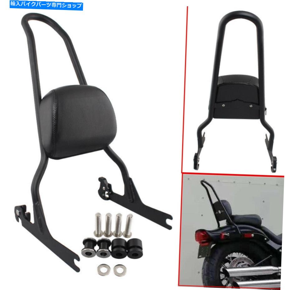 シーシーバー ブラックリアバックレストSissyバー旅客パッドクッションハーレーファットボーイ2007アップ Black Rear Backrest Sissy Bar Passenger Pad Cushion For Harley Fatboy 2007-up【並行輸入品】｜Us Custom Parts Shop USDM