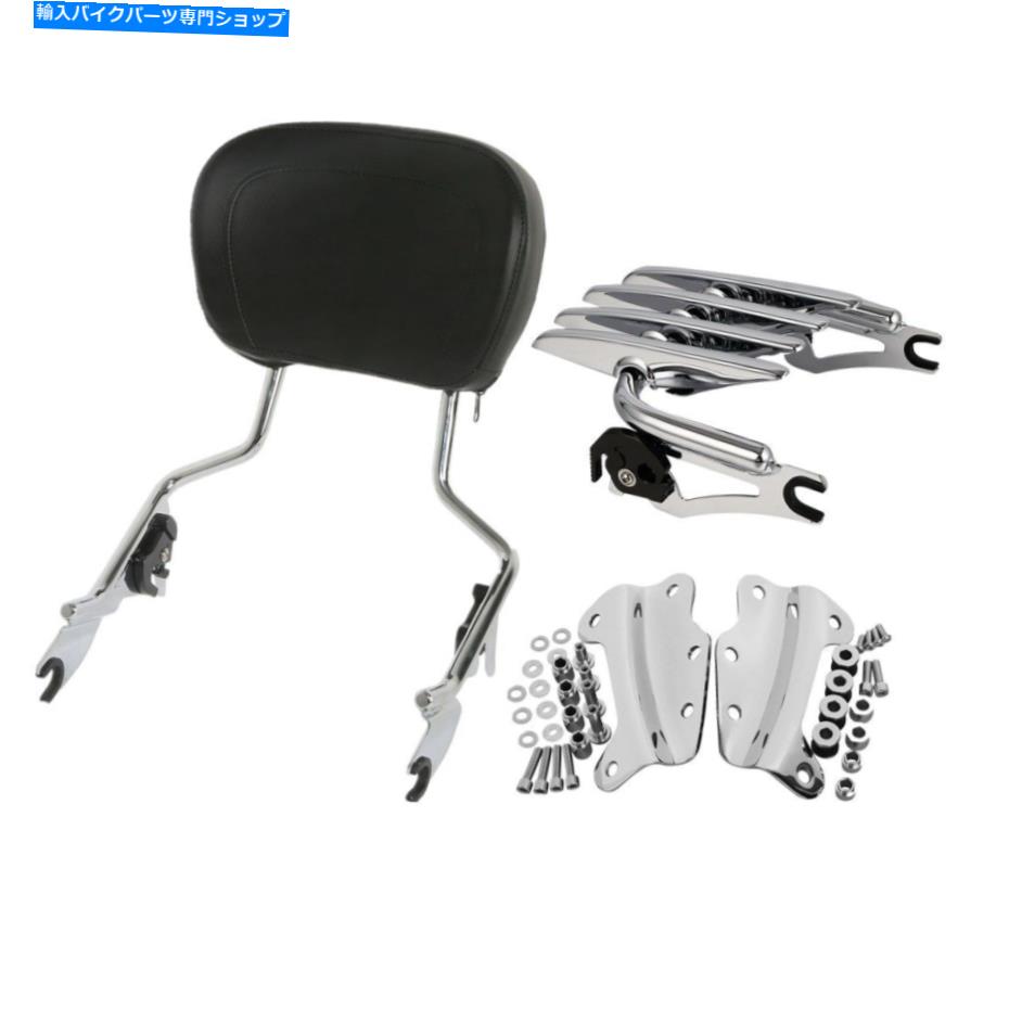 シーシーバー Sissy Bar Padステルス荷物ラック＆ドッキングキットフィットハーレーツーリング09-13 Sissy Bar Pad Stealth Luggage Rack & Docking Kit Fit For Harley Touring 09-13 US【並行輸入品】