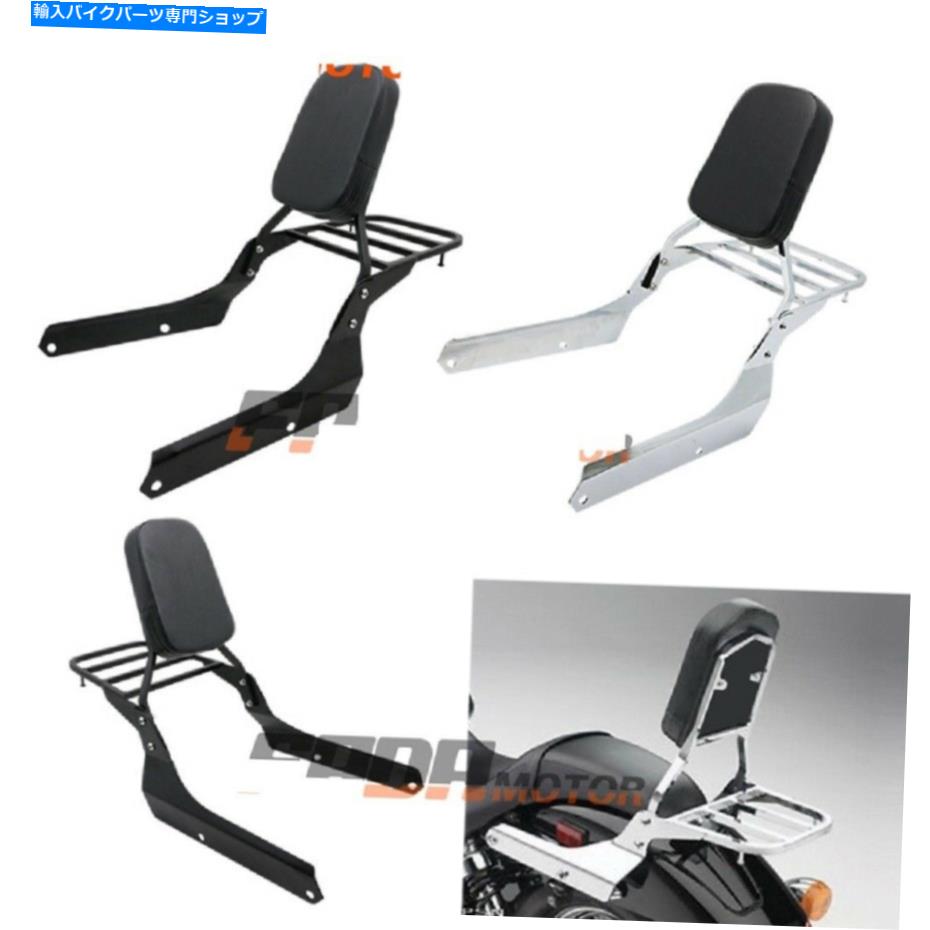 シーシーバー 背もたれのSissy Bar荷物ラックのためのホンダシャドウVT750 C2 Bスピリットファントム07-15 Backrest Sissy Bar Luggage Rack for Honda Shadow VT750 C2 B Spirit Phantom 07-15【並行輸入品】｜Us Custom Parts Shop USDM