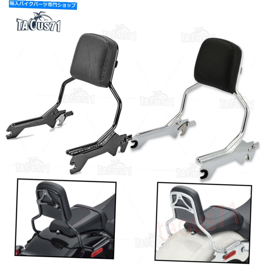 シーシーバー 18版ハーレーファットボーイブレイクアウトクイックデタッチ可能な旅客シシバーバックレスト For 18-UP Harley Fat Boy Breakout Quick Detachable Passenger Sissy Bar Backrest【並行輸入品】