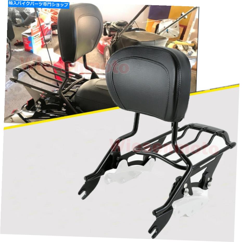 シーシーバー クイックリリースバックレストSissy Bar +エアウィングラックフィット09アップハーリーツアーFLH FLHX Quick Release Backrest Sissy Bar+Air Wing Rack Fit 09-UP Harley Touring FLH FLHX【並行輸入品】