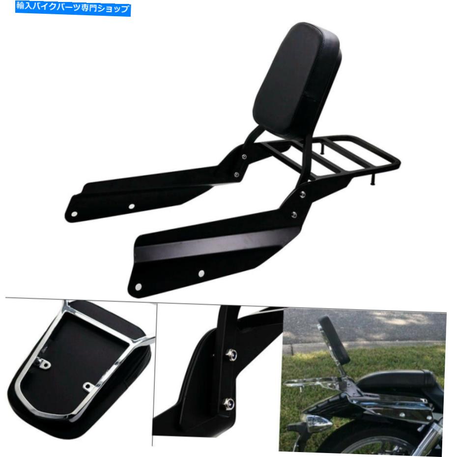 シーシーバー ホンダVTX1800 02-08 VTX1300 C F 03-06のための黒いSissy Barの背もたれの荷物のラック Black Sissy Bar Backrest Luggage Rack For HONDA VTX1800 02-08 VTX1300 C F 03-06【並行輸入品】｜Us Custom Parts Shop USDM