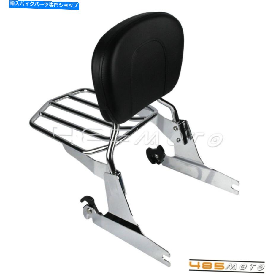 シーシーバー Chromeリリース可能なSissy BarバックレストW /荷物ラックFXST FXSTB FXSTS Chrome Removeable Sissy Bar Backrest w/Luggage Rack For Harley FXST FXSTB FXSTS【並行輸入品】