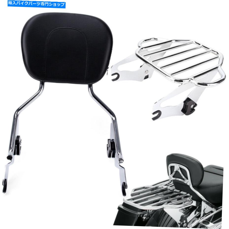 シーシーバー harley touring Electra Glide Road King 09アップ Backrest Sissy Bar Luggage Rack For Harley Touring Electra Glide Road King 09-up【並行輸入品】