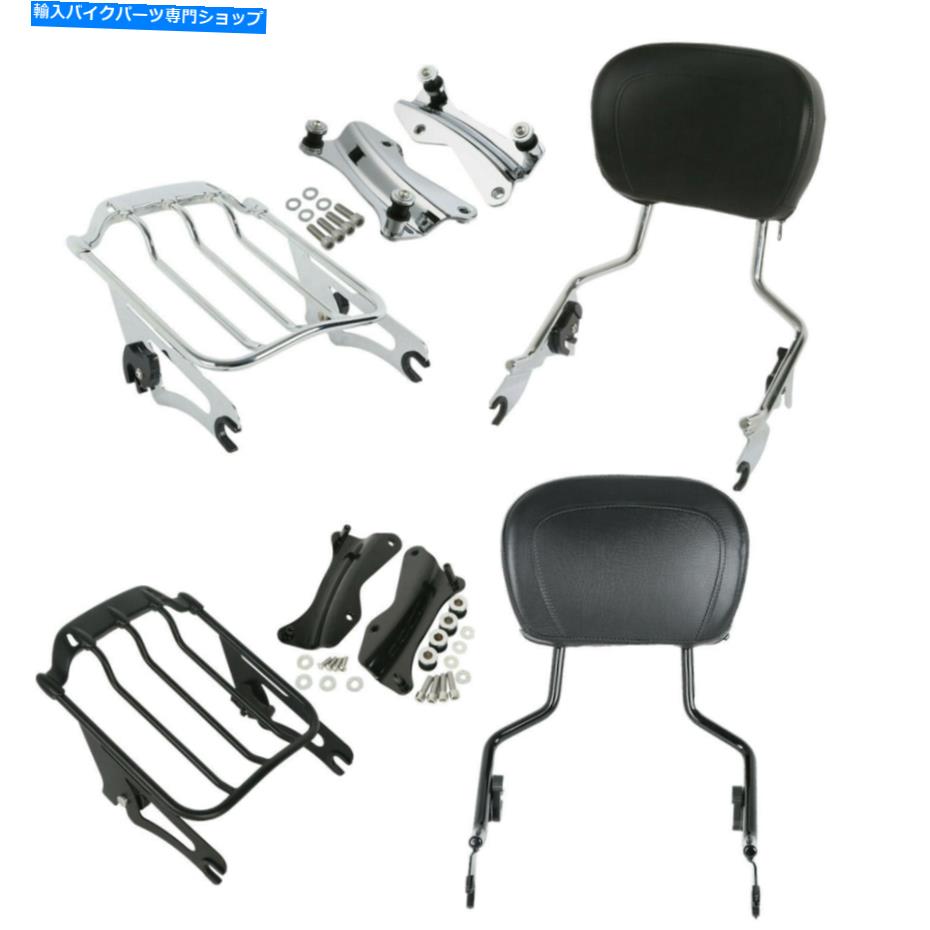 シーシーバー Sissy Bar荷物ラックのドッキングフィットハーレーツーリングモデル2014-20 USエアウィング Sissy Bar Luggage Rack Docking Fit For Harley Touring Models 2014-20 US Air Wing【並行輸入品】