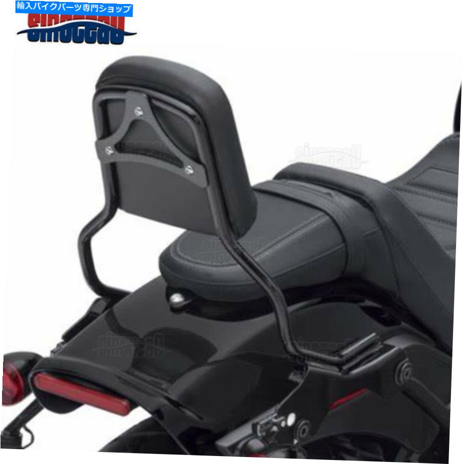 シーシーバー Harley Fat Bob FXFB用光沢のある黒標準の高さの旅客ストッキーバー For Harley Fat Bob FXFB Gloss Black Standard Height Passenger Backrest Sissy Bar【並行輸入品】｜Us Custom Parts Shop USDM