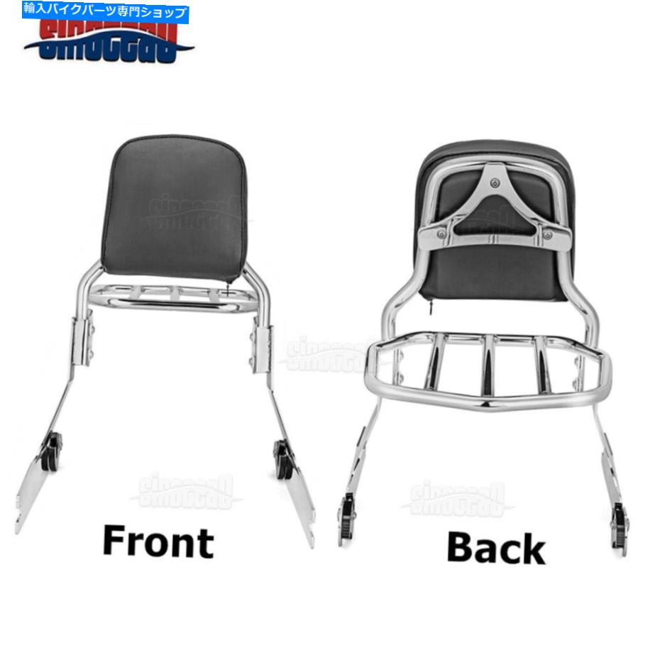シーシーバー ハーレーDYNA FXDF FXDWG用取り外し可能なクロム旅客SISSY BACKREST W /ラック Detachable Chrome Passenger Sissy Bar Backrest W/Rack For Harley Dyna FXDF FXDWG【並行輸入品】